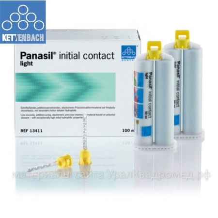 panasil initial contact