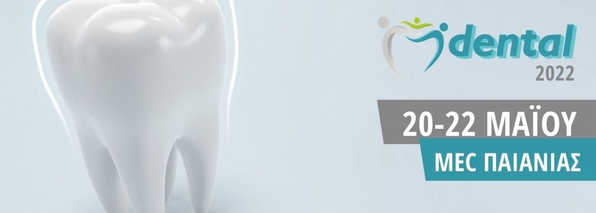 76456046168575ed12ea5.62235957